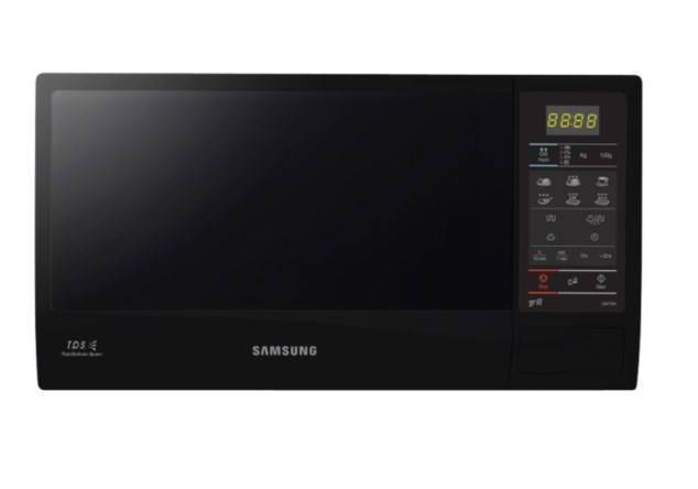 SAMSUNG | Grill Microwave Oven, 20 L | GW732KD-B
